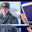 В Речкуновской зоне отдыха сгорел дом - ТВК-плюс