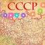 Так пока выглядит интерактивная карта. Звездочек пока немного - Бердск-Онлайн.Ru