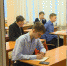 Итоговое собеседование проходят девятиклассники Искитима - ТВК-плюс
