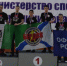 Спортивные успехи бердчан - Администрация г. Бердск
