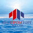 Стартовал прием заявок на конкурс «Торговля России» - Администрация г. Бердск