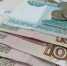 Пенсии жителей Бердска на 6,1% проиндексированы с 1 апреля - Бердск-Онлайн.Ru