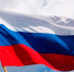 Открыт прием заявок на участие в Областном конкурсе по патриотическому воспитанию - Администрация г. Бердск
