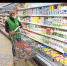 Продсиб доставит бердчанам продукты на дом - ТВК-плюс