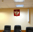 Собрался на свидание: Разбил голову бутылкой шампанского продавщице вор рецидивист в магазине Бердска - Курьер.Среда.Бердск
