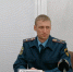 Планово жгли траву на аэродроме в Бердске - ТВК-плюс