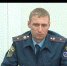 Пал травы на бердском аэродроме, штрафы для «пожарников» и открытие касс оплаты ЖКУ - ТВК-плюс