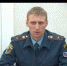 Никаких шашлыков на природе! Бердчанам запрещено пользоваться открытым огнем в пожароопасный период - ТВК-плюс