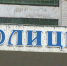 На пляже "Старый Бердск" обнаружили труп мужчины - ТВК-плюс
