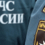МЧС предупреждает: уровень пожароопасности на территории Новосибирской области остается высоким - ТВК-плюс
