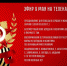Праздничная программа на телеканале ТВК 9 мая: воспоминания ветеранов, празднование Дня Победы в разные годы, Бессмертный полк-2020 - ТВК-плюс