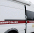 В Бердске разминировали боеприпас военных лет - Администрация г. Бердск