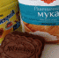 128 человек обратились за продуктами в центр «Юнона» в пандемию коронавируса в Бердске. Получить помощь могут и другие семьи - Курьер.Среда.Бердск