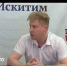 Меры поддержки безработных в Искитиме - ТВК-плюс