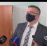 Как повысить инвестиционную привлекательность Бердска осудили на круглом столе министры и предприниматели - ТВК-плюс