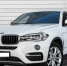 Взыскал свыше 6 млн рублей за BMW X6 и неустойку за просроченный ремонт автовладелец в суде Бердска - Курьер.Среда.Бердск