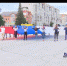 В День флага в Бердске пройдет автопробег - ТВК-плюс