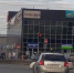 В Новосибирске снова эвакуируют суды, налоговые и отделения Сбербанка - ТВК-плюс