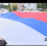 Как в Бердске отметят День флага 22 августа? - ТВК-плюс