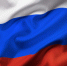 День Государственного флага Российской Федерации - Администрация г. Бердск