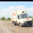 Тальменскую дорогу признали одним из самых проблемных участков в районе - ТВК-плюс
