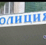 Вынесен приговор двум бердским сутенёрам - ТВК-плюс