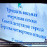 Валерий Бадьин сложил с себя полномочия депутата и председателя бердского горсовета - ТВК-плюс