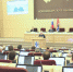 Новый созыв сформирован - Бердск-Онлайн.Ru