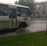 IMG_20200908_145435 - Курьер.Среда.Бердск