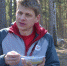 % name% title - Курьер.Среда.Бердск