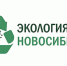 Ранее офис располагался на ул. Ленина, 17А - Бердск-Онлайн.Ru