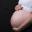 pregnant-2640994_960_720 - Курьер.Среда.Бердск