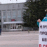 Активисты против свалки age 2020-10-17 at 18.55.37 (1) - Курьер.Среда.Бердск