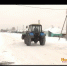 Дорожные строители сдали объект в с. Преображенка с гарантией - ТВК-плюс