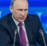 Владимир Путин сегодня ответит на вопросы россиян в прямом эфире - ТВК-плюс