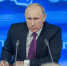 Владимир Путин ранее сам поднимал проблему защиты исторической правды - Курьер.Среда.Бердск