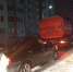% name% title - Курьер.Среда.Бердск