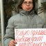 % name% title - Курьер.Среда.Бердск