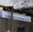 МУП КБУ - главное ресурсоснабжающее предприятие Бердска - Бердск-Онлайн.Ru