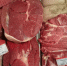 Говядина – продукт стратегический - Бердск-Онлайн.Ru