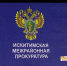Кто должен чистить дворовые проезды в Линево, проверила прокуратура - ТВК-плюс