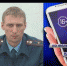 Двух девочек на пожаре в Бердске спасли прохожие - ТВК-плюс