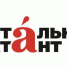 10 апреля 2021 в 15:00 пройдёт очередной «Тотальный диктант» – ежегодная образовательная акция, направленная на популяризацию грамотности и повышение интереса к русскому языку - ТВК-плюс