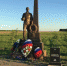 Братская могила - Бердск-Онлайн.Ru