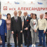 На открытии СК «Александрит» - Бердск-Онлайн.Ru