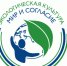 Международный проект «Экологическая культура. Мир и согласие» - Администрация г. Бердск