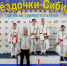 Искитимские спортсмены стали победителями областных и региональных соревнований - ТВК-плюс