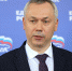Травников Андрей Александрович - Бердск-Онлайн.Ru