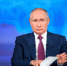 Владимир Путин рассказал о работе в рамках "мусорной реформы"⠀ - Администрация г. Бердск