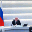 Оргкомитет по подготовке форума «Технопром-2021» - Бердск-Онлайн.Ru